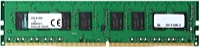 Kingston - Memria PC - Kingston KVR21N15S8/8 8Gb/2133MHz 1,2V CL15 1x8GB DDR4 memria
