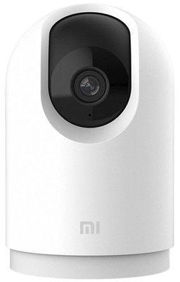 Xiaomi - Webkamera - Wi-Fi IPCam Xiaomi Mi 360 Home Security Camera 2K PRO BHR4193GL