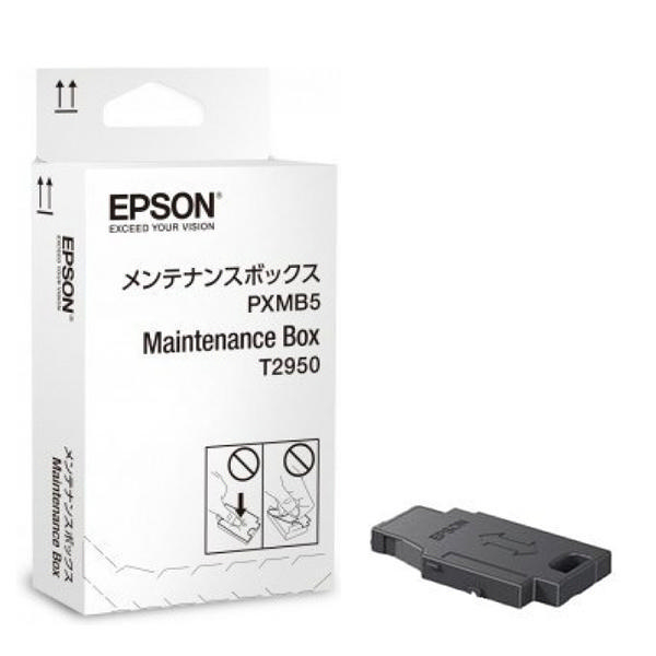 EPSON - Printer Tintasugaras - Epson WorkForce WF-100W karbantart kszlet