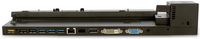 Lenovo - Notebook kellkek - ThinkPad Pro Dock 65W dokkol