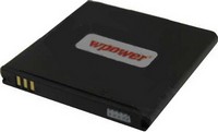 WPOWER - Akkumultor (kszlk) - WPower Samsung i9000 Galaxy S akku