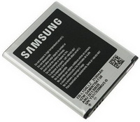 SAMSUNG - Akkumultor (kszlk) - Samsung Galaxy S3 3,7V 2300mAh akkumultor