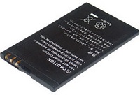WPOWER - Akkumultor (kszlk) - WPower Nokia 3120 classic akku