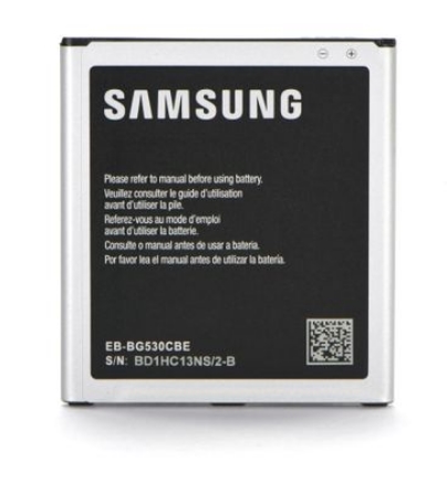 SAMSUNG - Akkumultor (kszlk) - Samsung J5 2016 2600mAh telefon akku